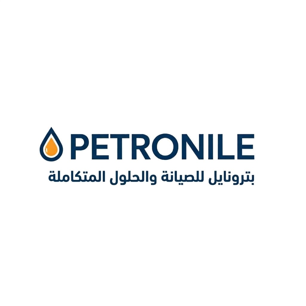 Petro Nile