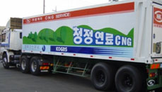 CNG Trailers for Bulk Transportation